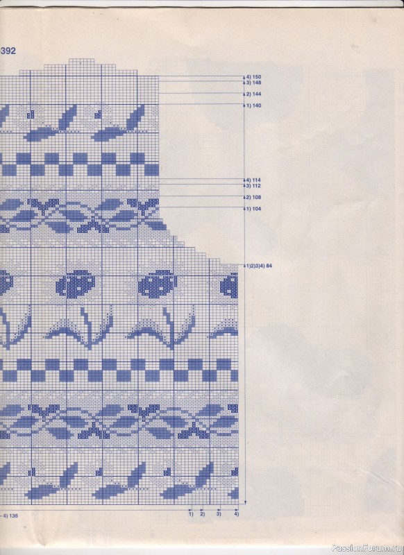 Phildar Cr&eacute;ations No. 278, 1996