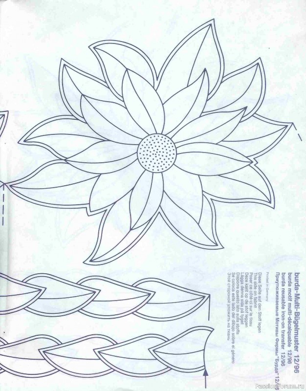 Журнал "ANNA" 1996-12