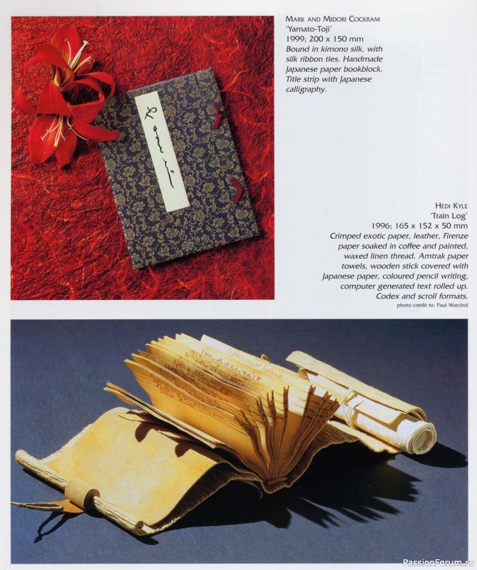 The Handmade Book