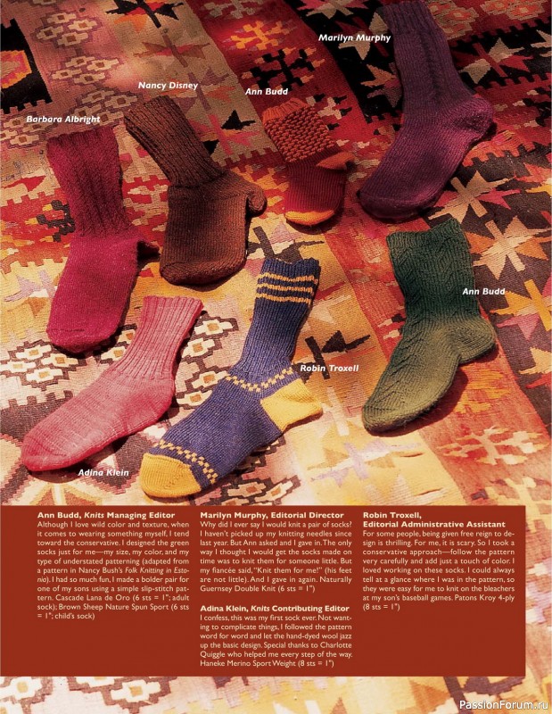 Журнал "KNITS" IK 2000 Fall