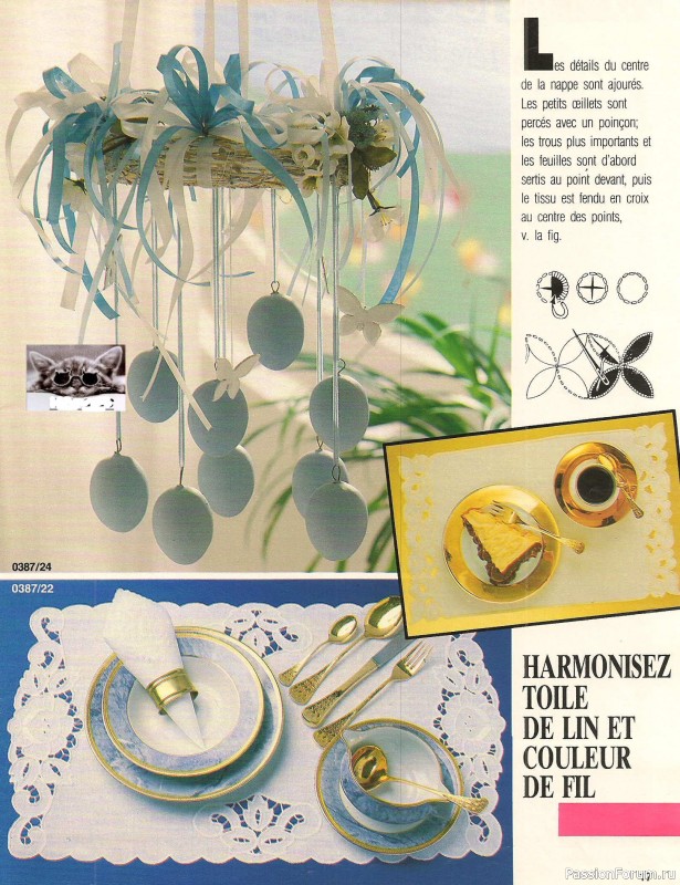 AHHA 1987-03