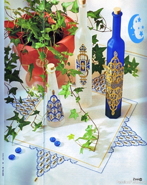 AHHA 1997-05