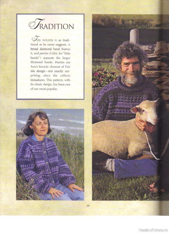 Fair Isle Sweaters Simplified, 2000. Часть II