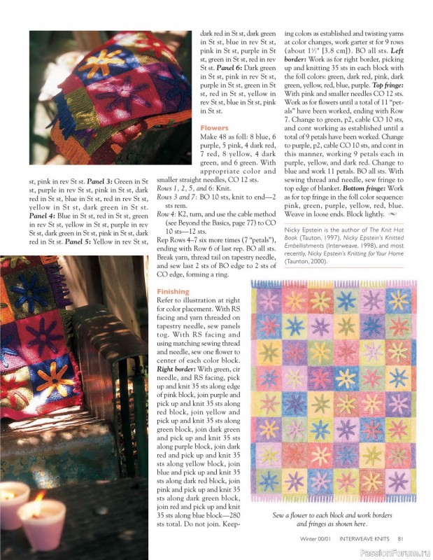 Журнал "KNITS" IK 2000 Winter