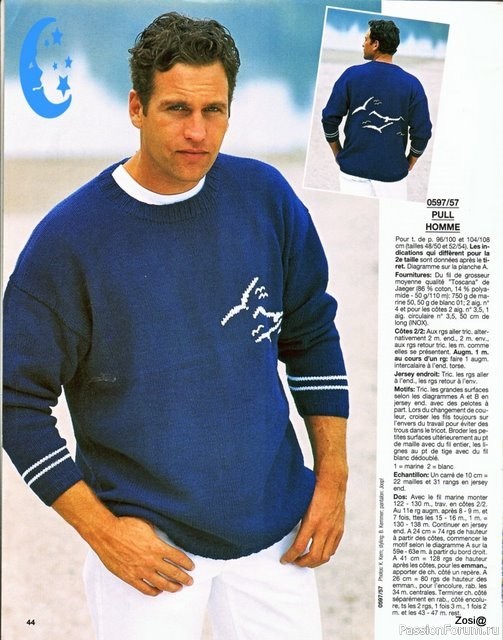 AHHA 1997-05