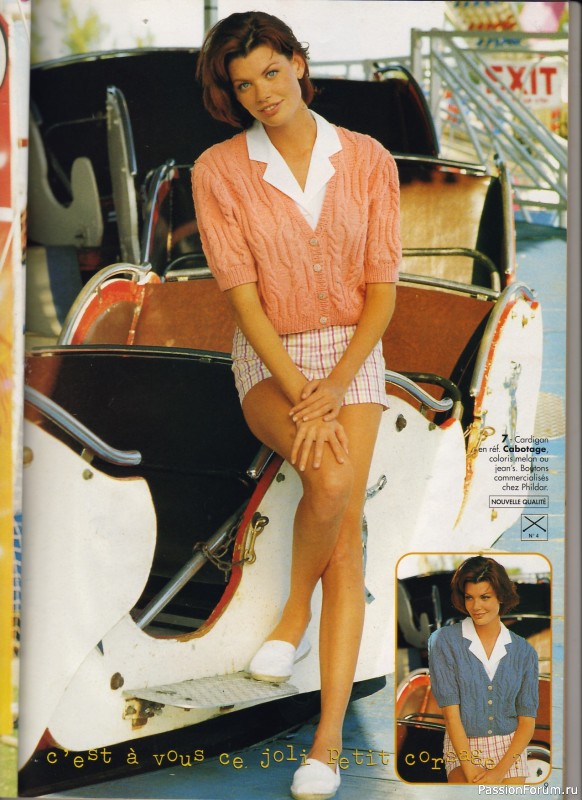 Phildar Cr&eacute;ations No. 278, 1996