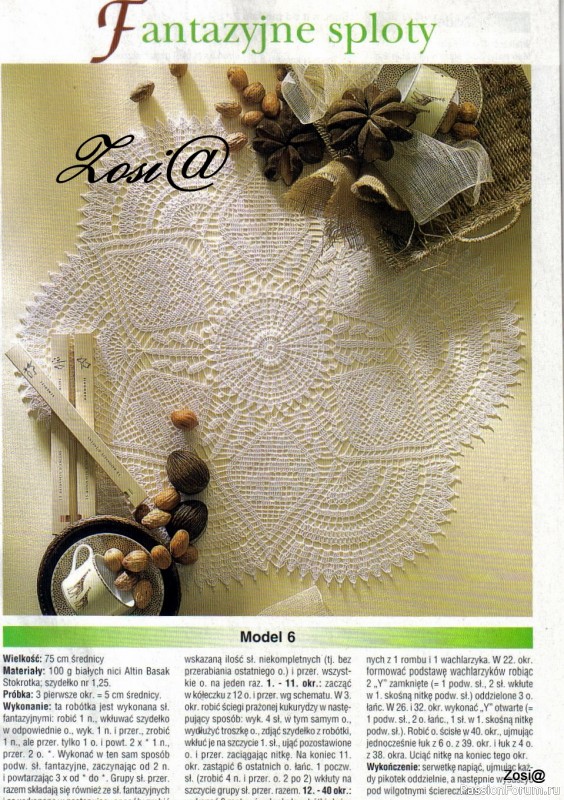 Журнал "Robotki Reczne" 2008-01