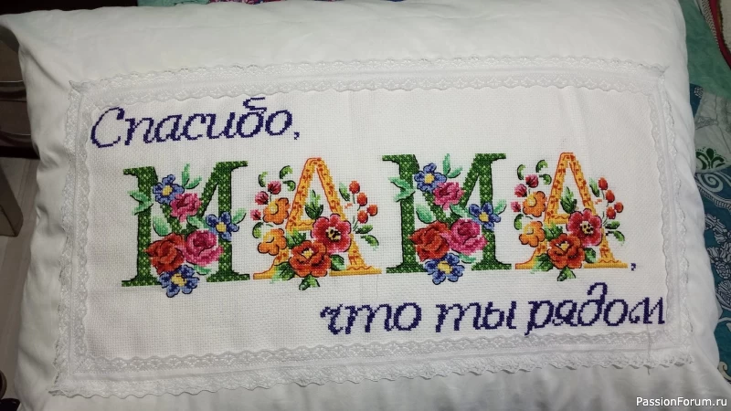Я Скорпиониха,я люблю осень