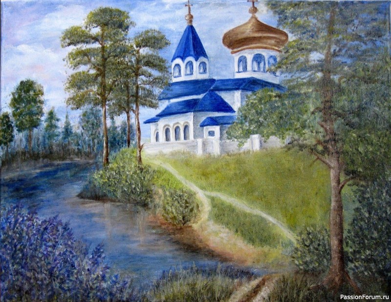 Пейзаж "На пригорке"