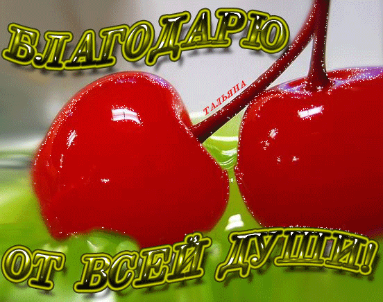 Посылка к Пасхе! Посылка к Пасхе!