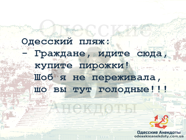 Обо всём понемножку и не забыть про кошку.