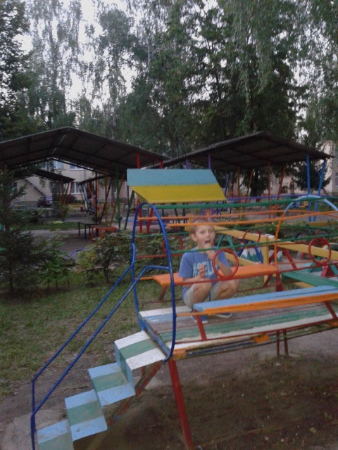 Вы путешествовали из ... в...(часть 2) Вы путешествовали из ... в...(часть 2)