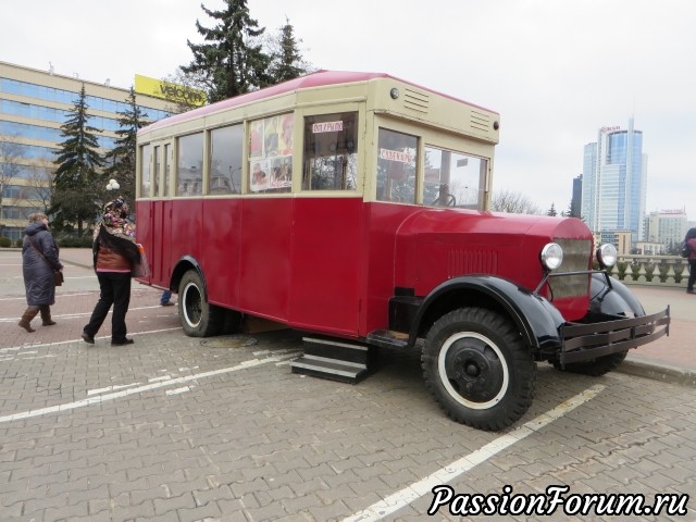 Мои мурашки!!! Или впечатления о слете в Минске!!! Часть 3