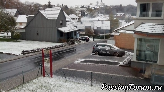 А У НАС ВО ДВОРЕ!