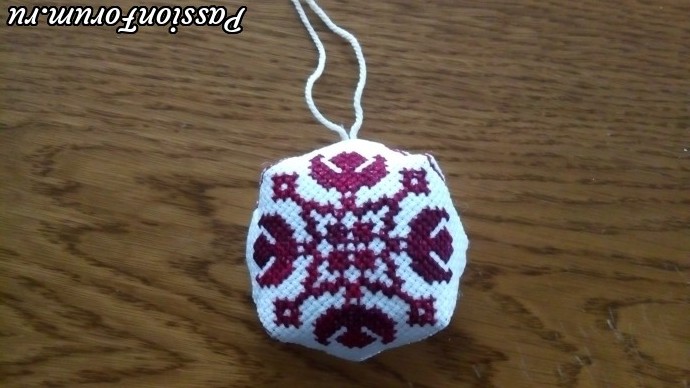 Благодарность!!!