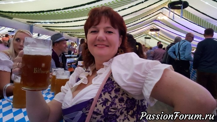 Oktoberfest 2017