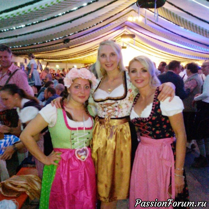 Oktoberfest 2017