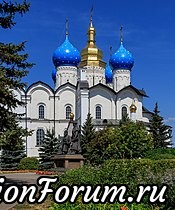 Посещение столицы Татарстана Города Казани