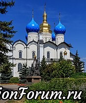 Посещение столицы Татарстана Города Казани Посещение столицы Татарстана Города Казани