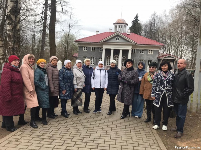 "Активное долголетие" в гостях у Пушкина в музее-заповеднике Захарово. "Активное долголетие" в гостях у Пушкина в музее-заповеднике Захарово.