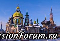 Посещение столицы Татарстана Города Казани Посещение столицы Татарстана Города Казани