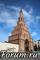 Посещение столицы Татарстана Города Казани Посещение столицы Татарстана Города Казани