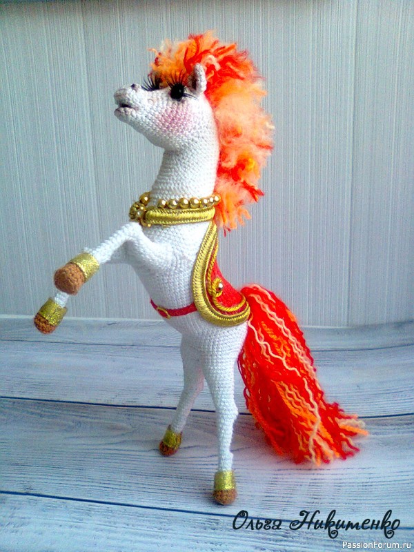 Конь ОГОНЬ!