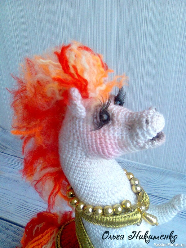 Конь ОГОНЬ!