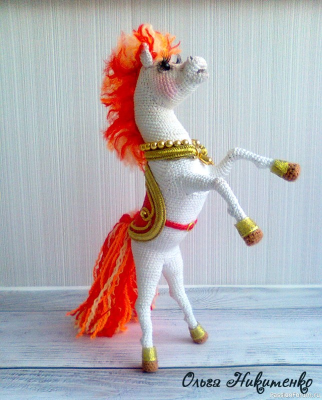 Конь ОГОНЬ!