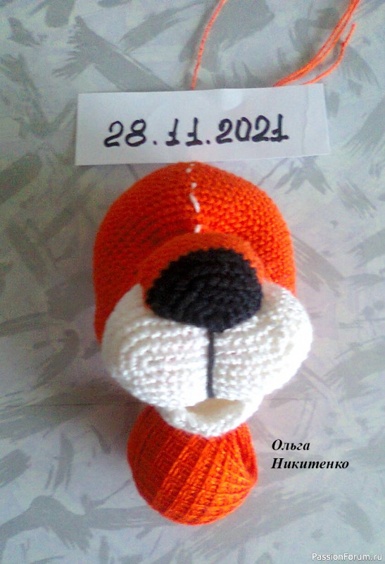 Лорд Tiger Лорд Tiger