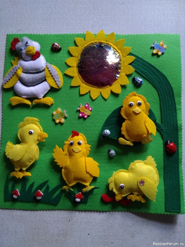 Пасхальные игры