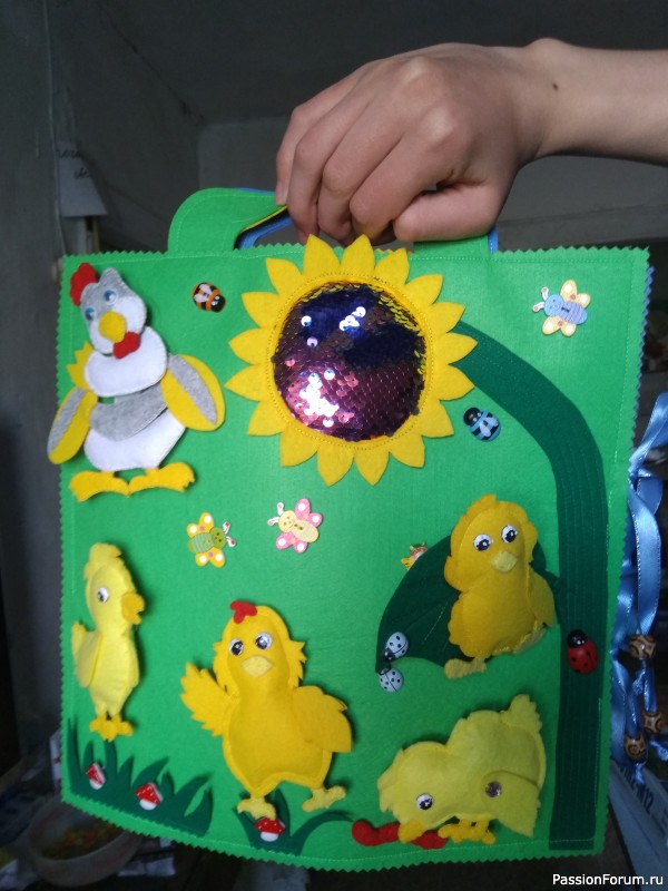 Пасхальные игры