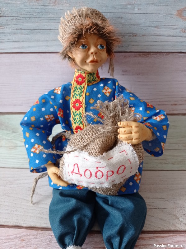 Домовенок Захарка.