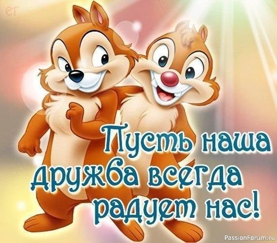 Новогодние подарки!