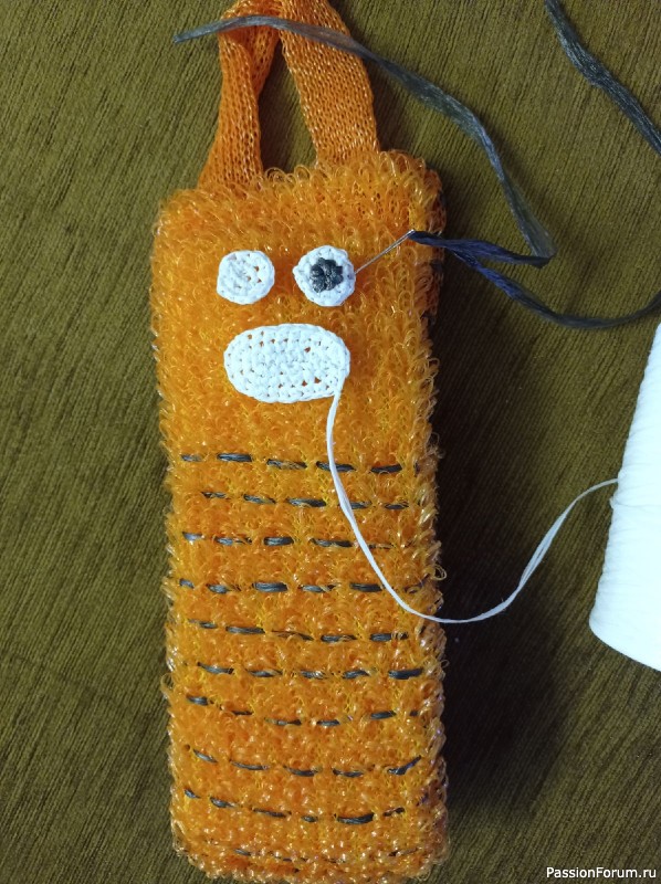 Тигр для душа и души.