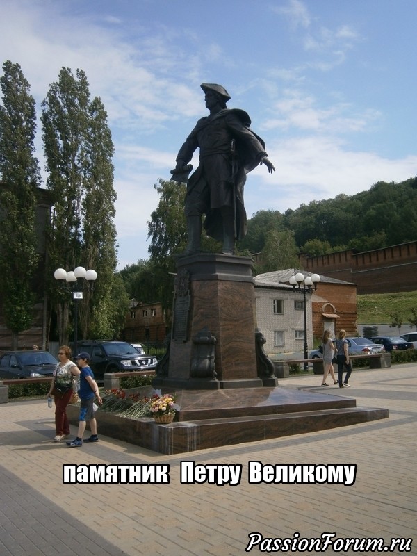 Похвастушки про встречу в Нижнем Новгороде.