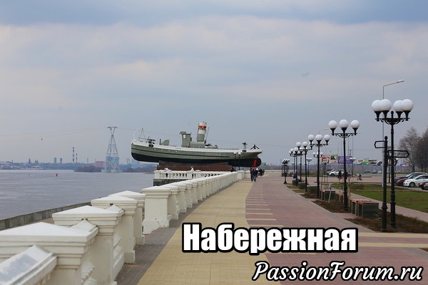 Похвастушки про встречу в Нижнем Новгороде.