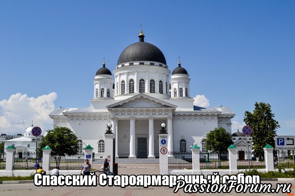 Похвастушки про встречу в Нижнем Новгороде.
