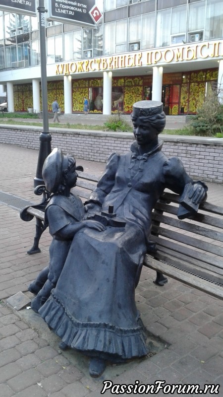 Похвастушки про встречу в Нижнем Новгороде.