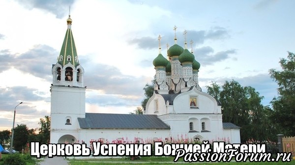 Похвастушки про встречу в Нижнем Новгороде.