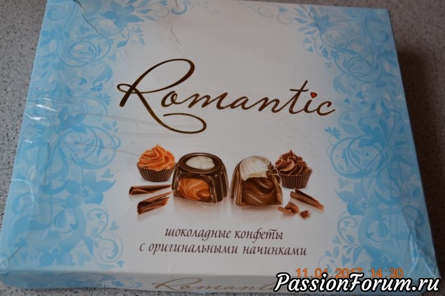 ...Праздник продолжается!
