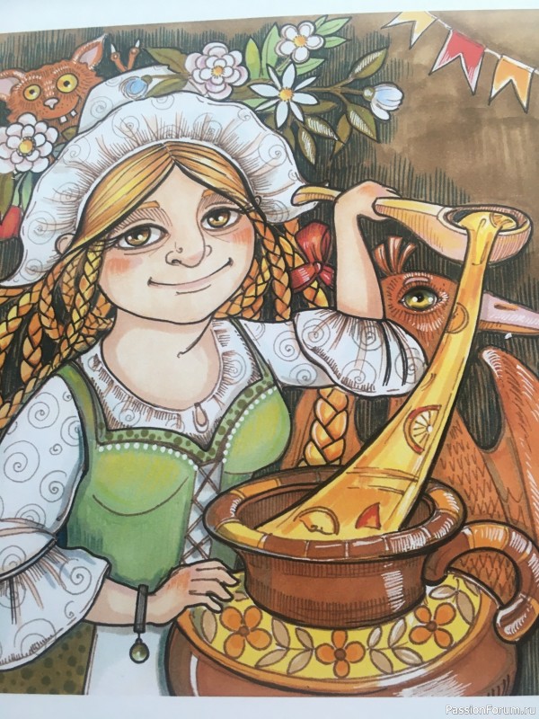 Календарь Елены Мартюшовой.
