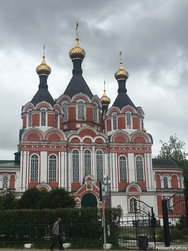 Малые города России - Кимры Тверская область.