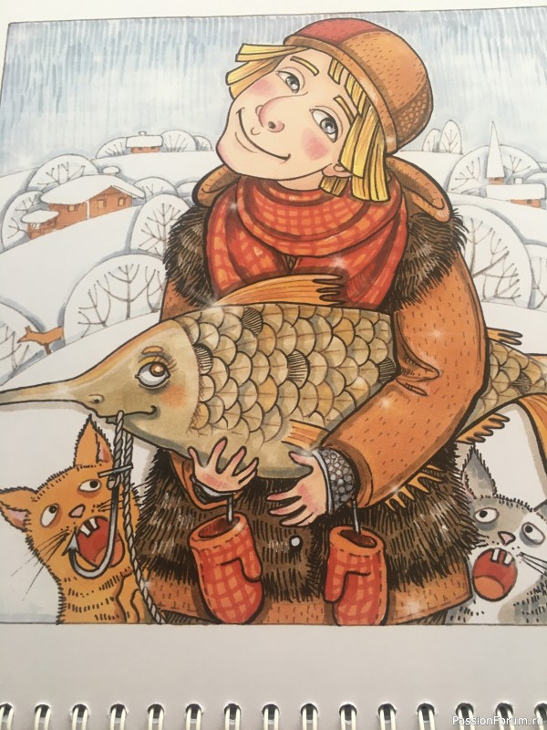 Календарь Елены Мартюшовой.