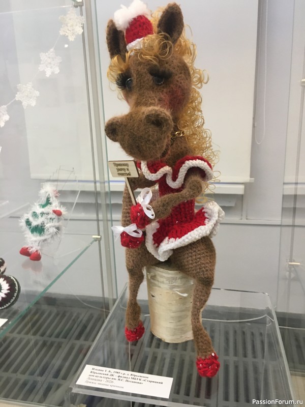 Новогодняя выставка в Твери.