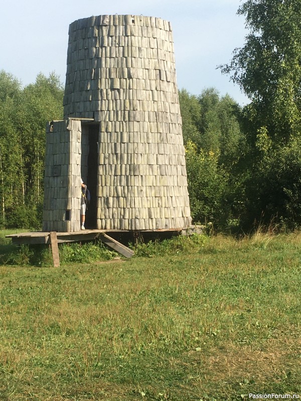 Арт- Парк «Никола- Ленивец». Калужская область.