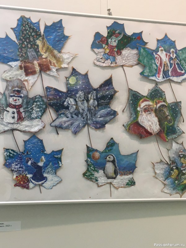 Новогодняя выставка в Твери.