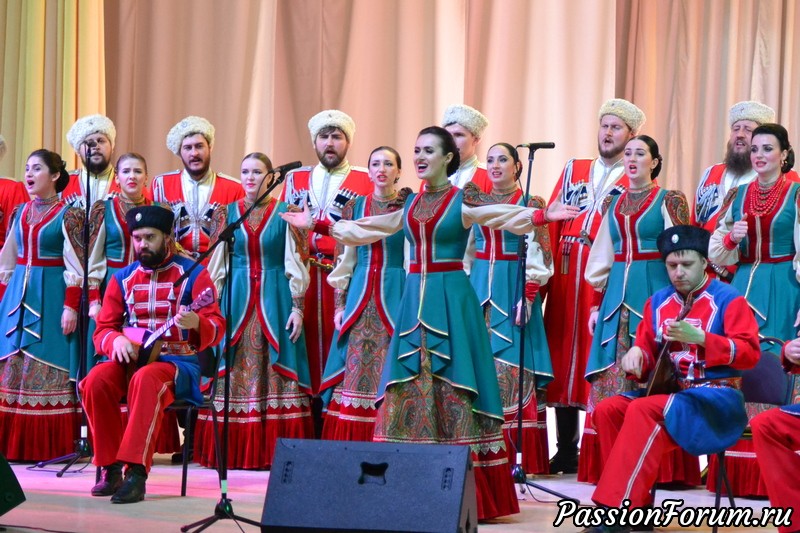 Кубанский казачий хор.