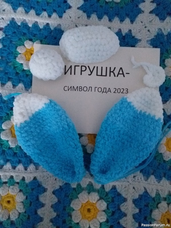 Братцы-Кролики (игрушки-подушки) Братцы-Кролики (игрушки-подушки)
