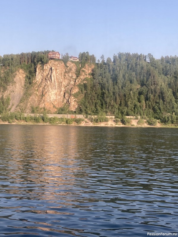 Геометка Красноярск. Часть 3